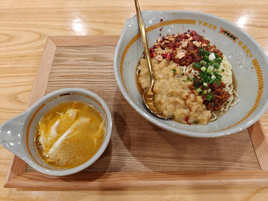 🍜 吃喝玩乐
