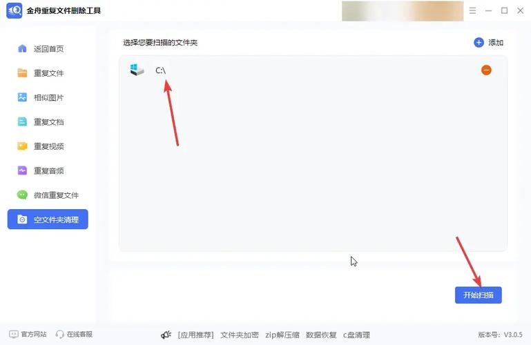 新手绘画爱好者存满教程的硬盘文件夹截图