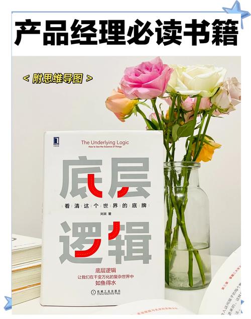 终极描述秘籍：从头发底层到整体氛围