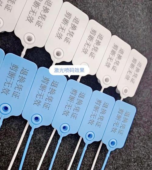 紫外激光与光纤激光打标塑料效果对比