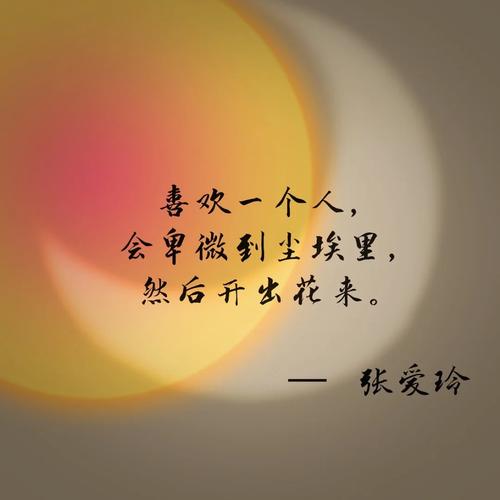 一、别站着：蹲下、坐下、躺下，让镜头低到尘埃里