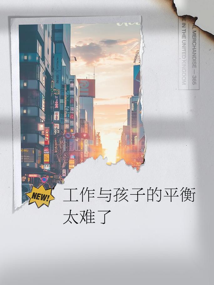现在的孩子，找光的路比我们那时候难多了