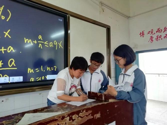 走班这场实验，还在继续