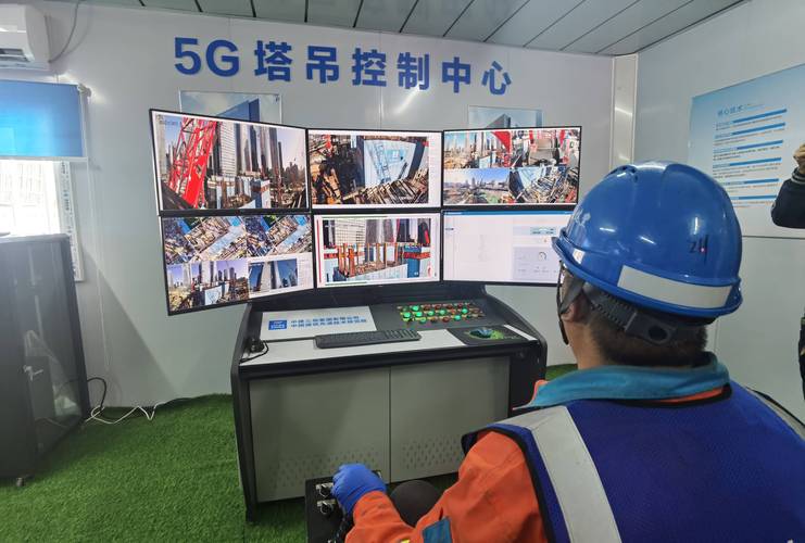 5G远程操控港口吊机现场场景