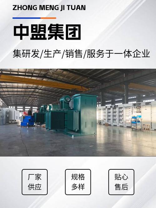怎么判断厂家是不是真有实力，别被官网美图骗了