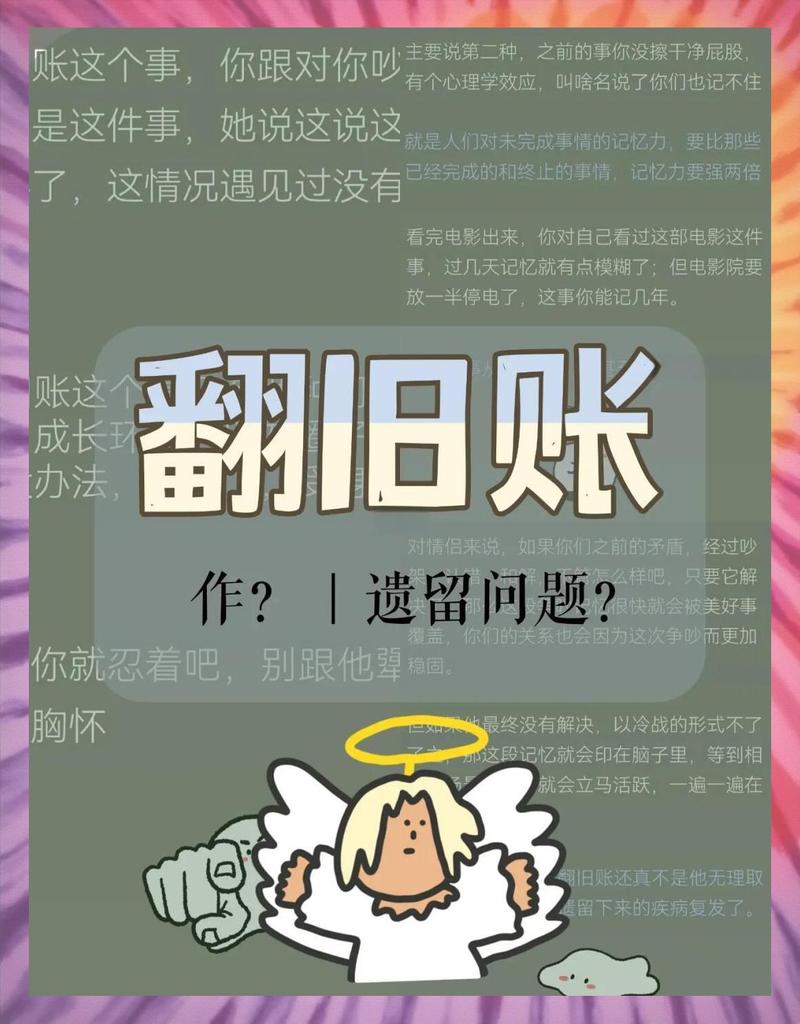 在职就能自查，别等出事才翻旧账