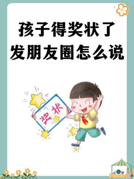 海难救助报酬，从来不是给善人发的奖状