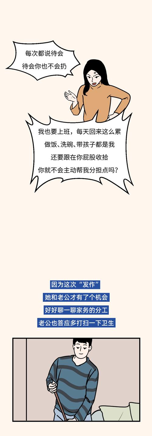 正确步骤刻进脑子：真出事按这个来