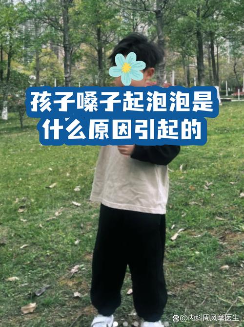 从小泡在争鸣里的孩子，不会怕“不一样”