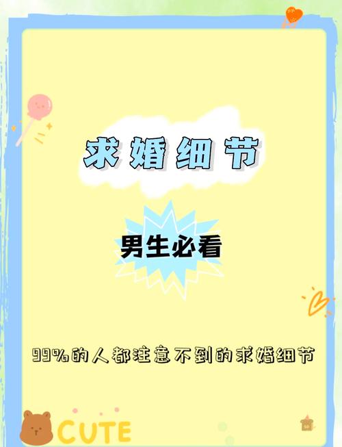 还有几个隐藏细节,99%的人忽略