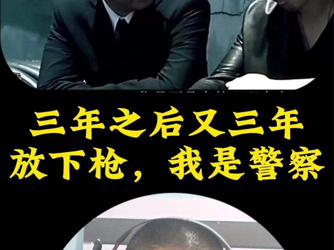 三、回国还是留下？这个纠结谁都有