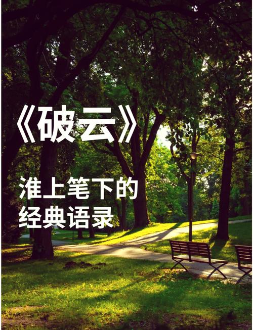 云计算在工厂落地，为什么有些钱不花不行？