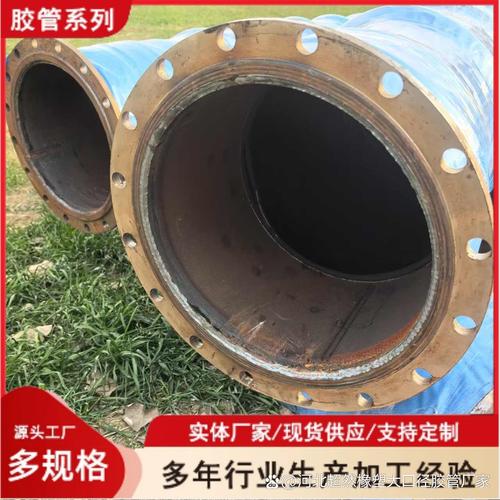 工业橡胶软管弯曲半径安装不当导致折痕的对比照片