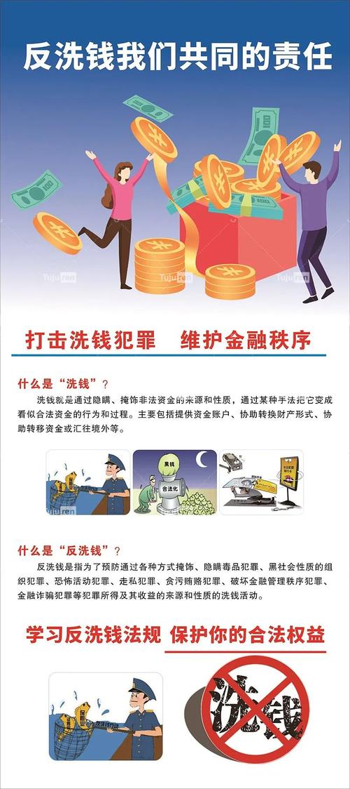 反向防身：把自己当成对方来算帐
