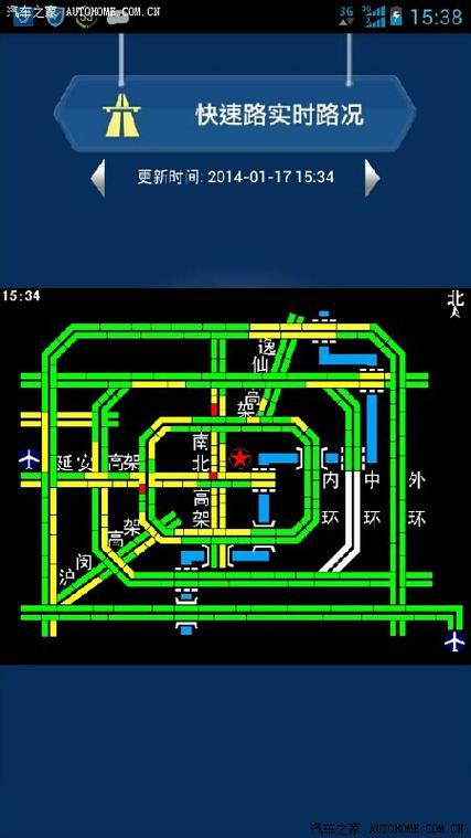 汽车维修路试验证不同路况选择示意图