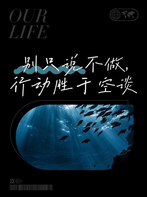 永远别把自己框死在“应该做什么”里