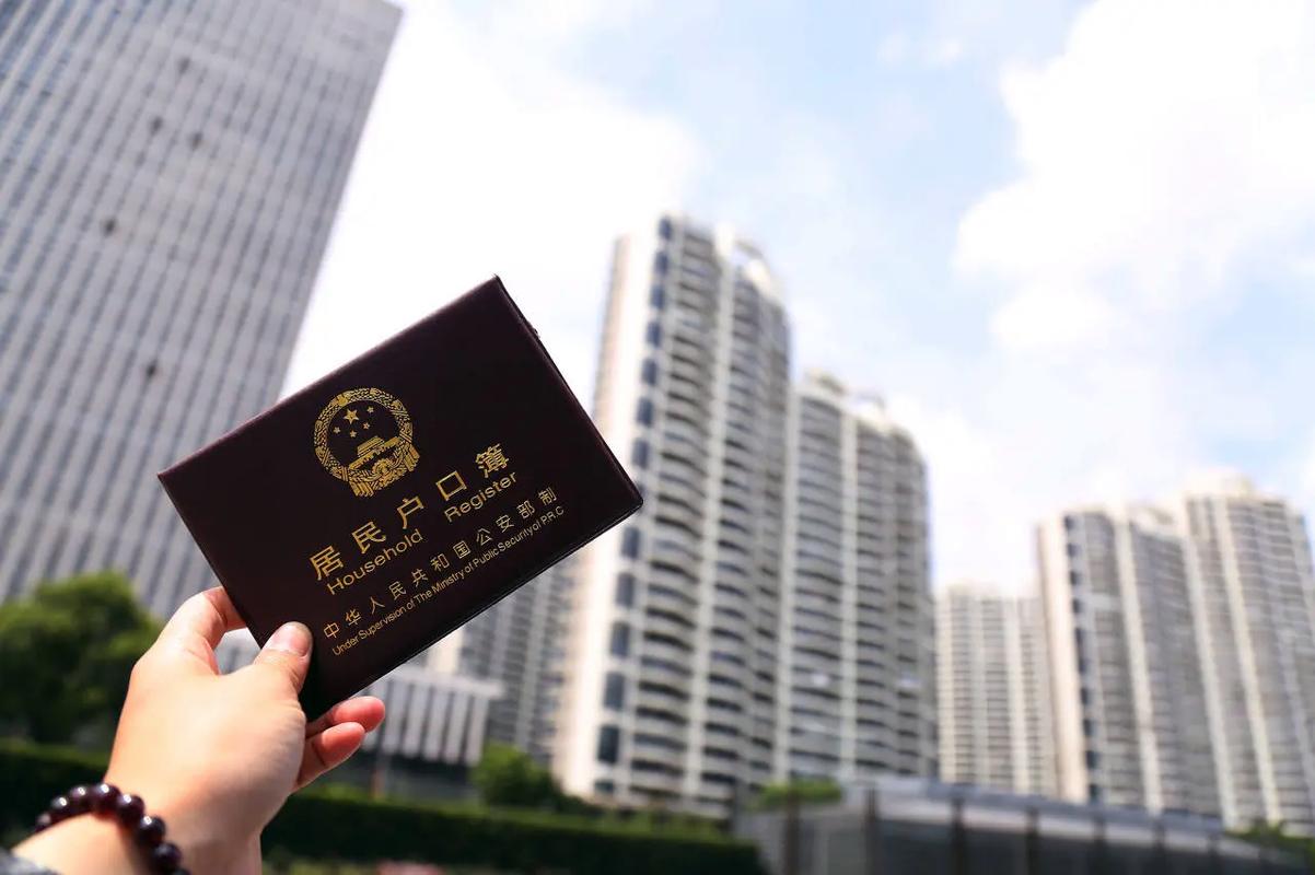 拿到证之后，去哪发展前景最好？