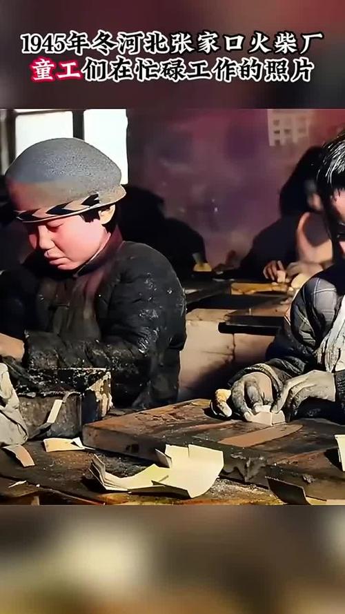 非法童工加工厂工作的未成年儿童实拍