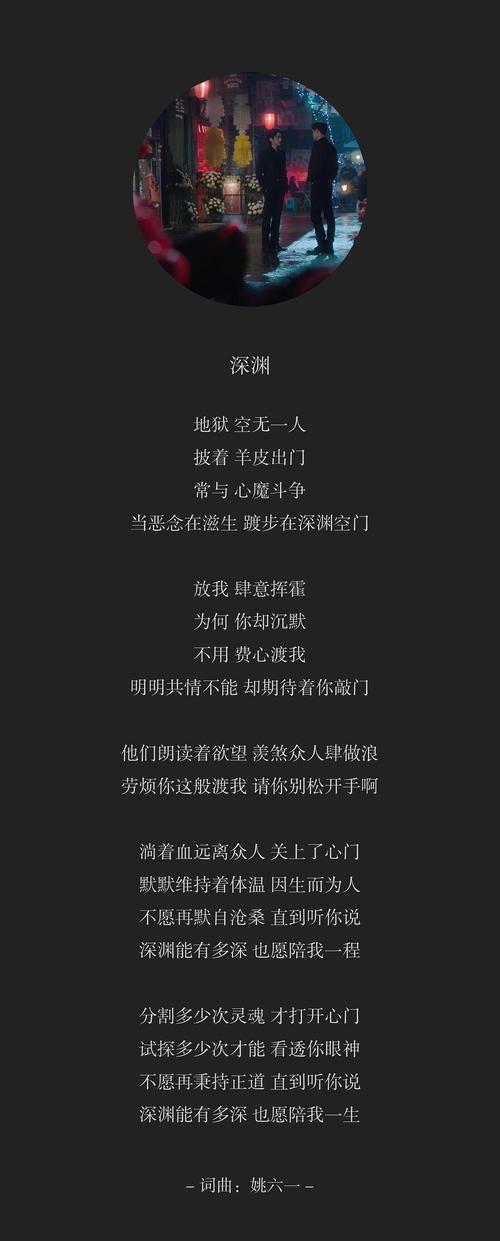 新风口下藏着没人愿意说的暗礁