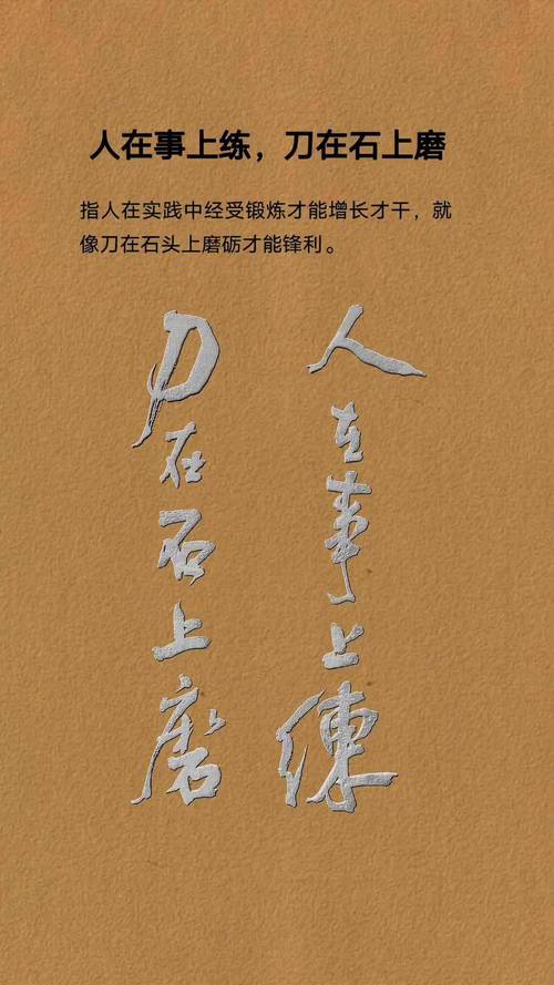 干好切削，功夫都在刀外