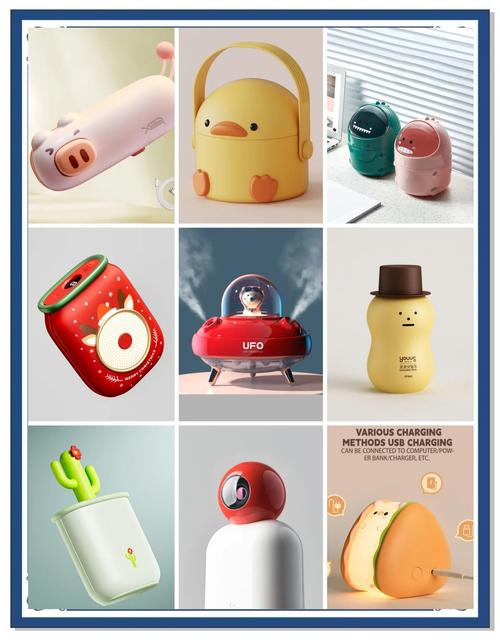 儿童安全产品工业设计细节图