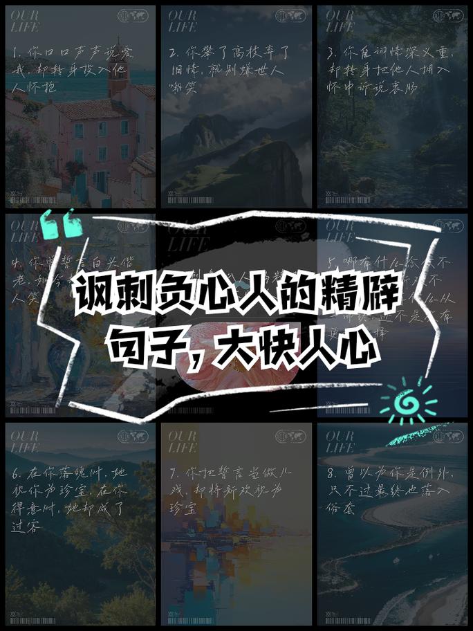 掏心窝子的几句题外话