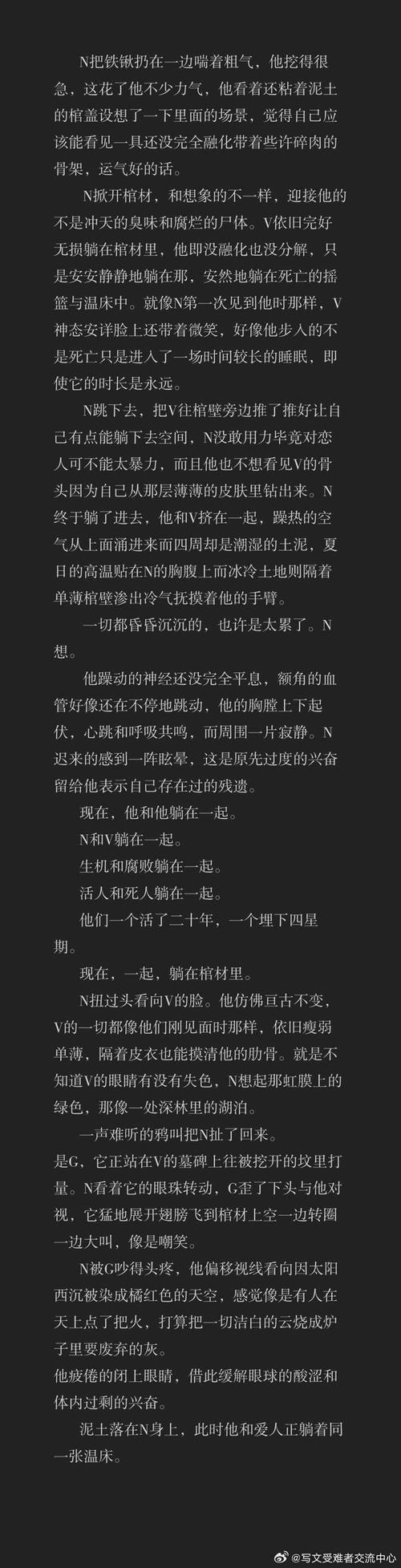 给想入坑的你：三条保命建议