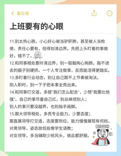 这几步记牢，别踩坑