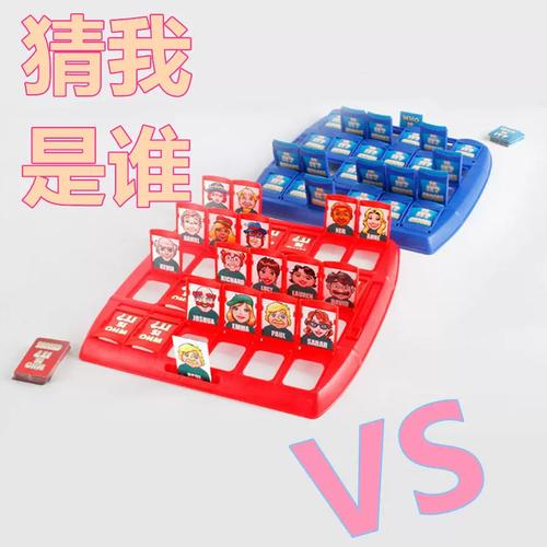 儿童逻辑推理猜谜卡片游戏桌面实拍