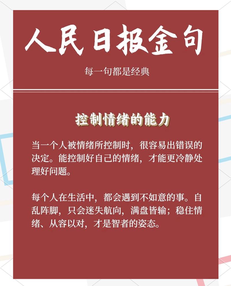 这些情况，别靠发呆解决问题