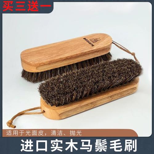马毛刷貂油皮革保养工具平铺摆拍