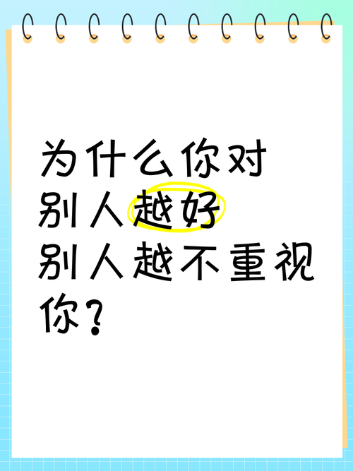 二、为什么你现在必须开始重视