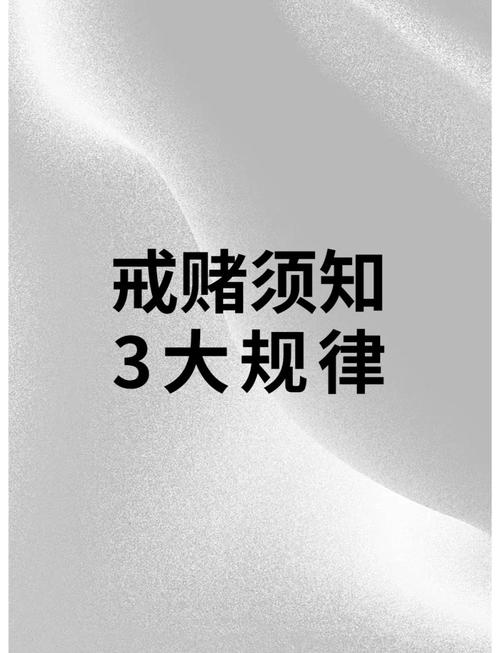 别拿赌气当维权,最后坑的是自己