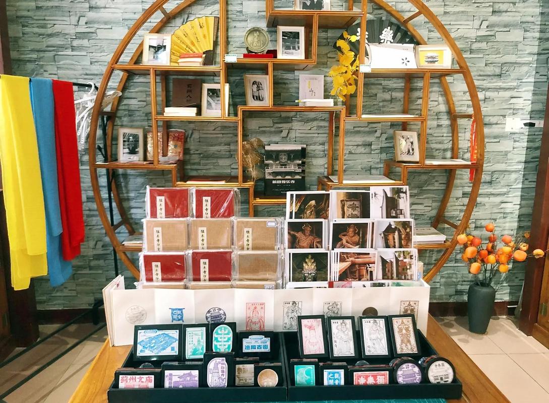 线下文创店纸质商品目录实拍