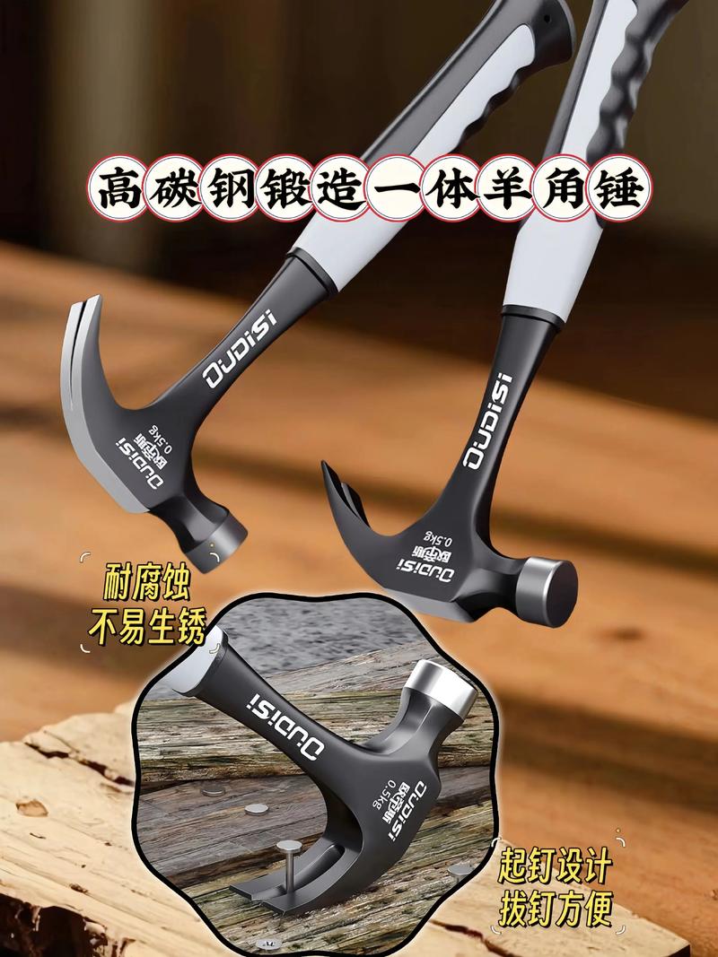 一把锤子能玩出多少花样？别再瞎买了-因为所以