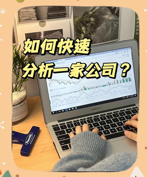 怎么摸清一个厂家的底细