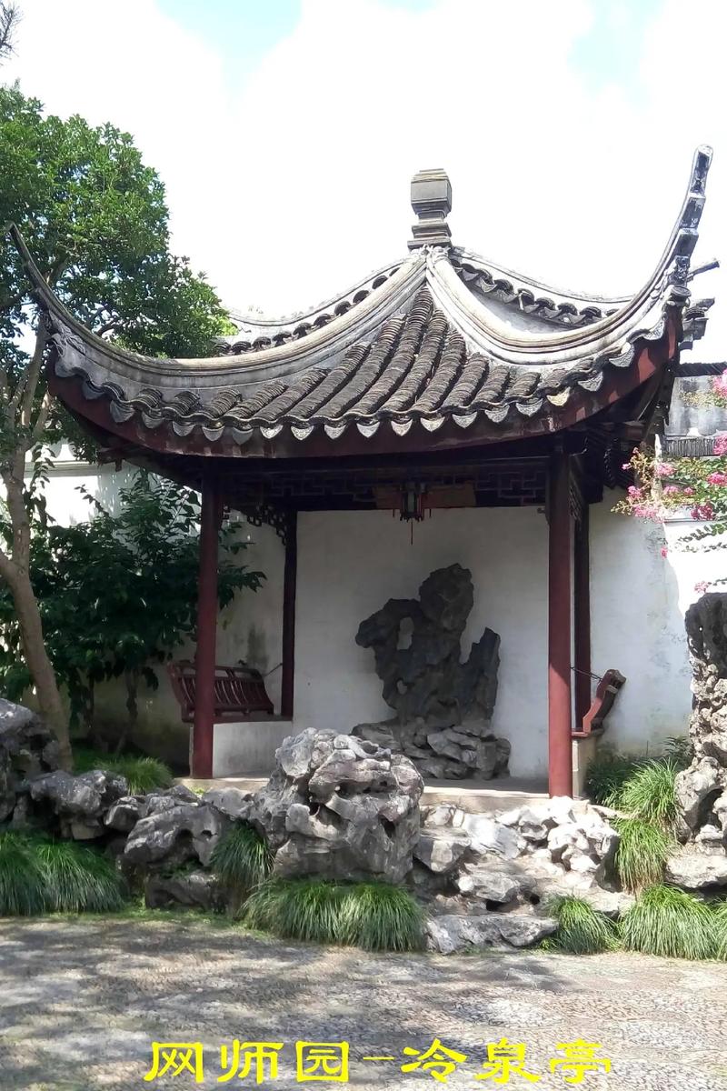 凉亭这件事:我们其实一直没搞懂它到底该是什么样-因为所以