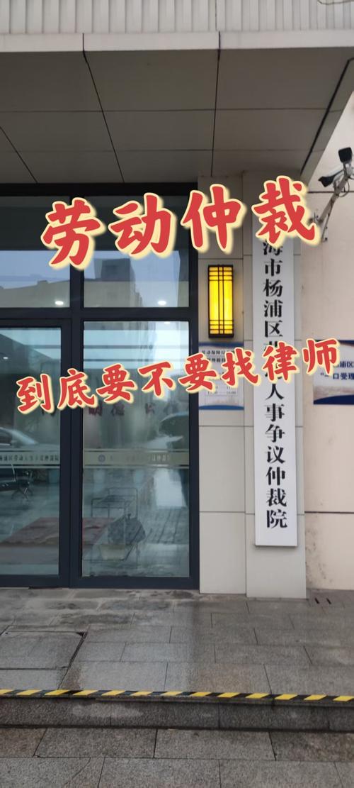 找律所之前的那些纠结
