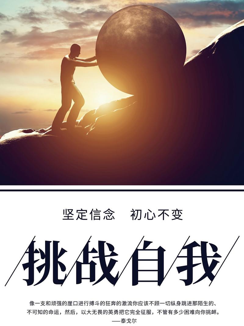 最后的一点实在话