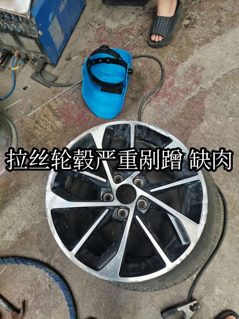 拉丝机塔轮磨损对比实物图
