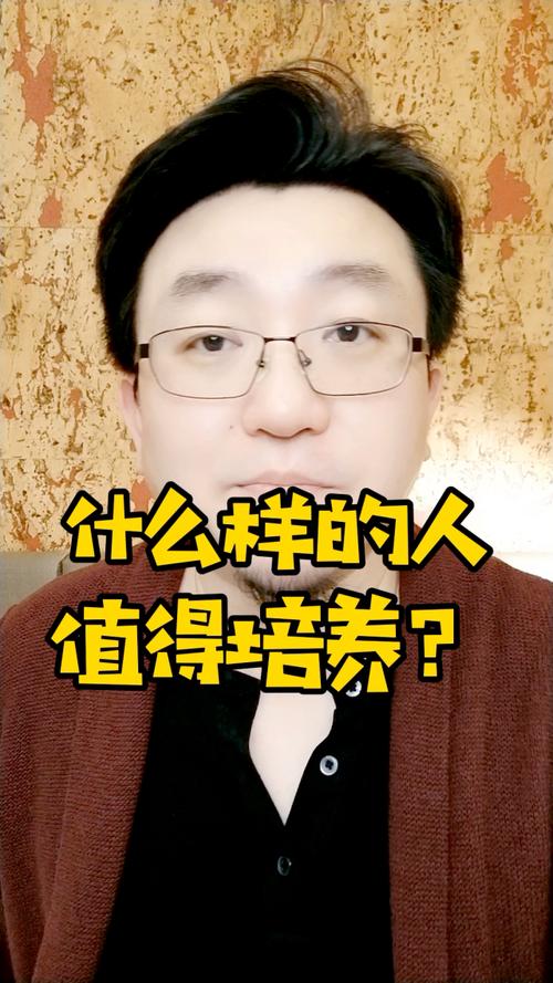 什么人值得冲？什么情况换贵的？