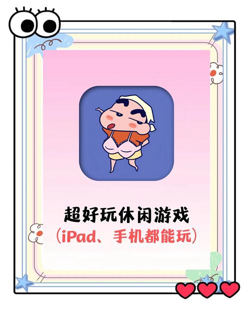 来了总得试试这些特色体验