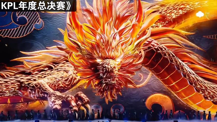 电竞比赛舞台AR特效巨龙盘旋