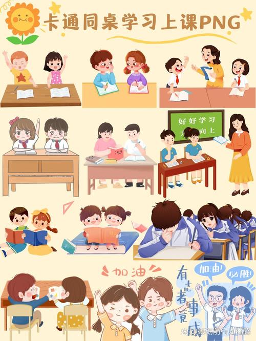差异化教学搞了三年，我踩过的坑比教过的学生还多-如东教育网