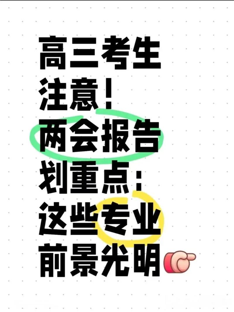 不同情况怎么选,直接给你划重点