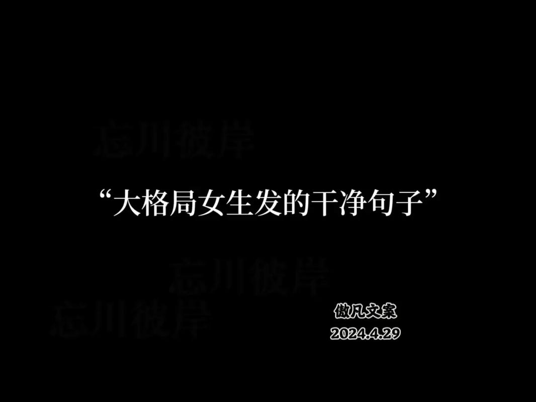 不用满分，及格的人宠关系就已经赢了