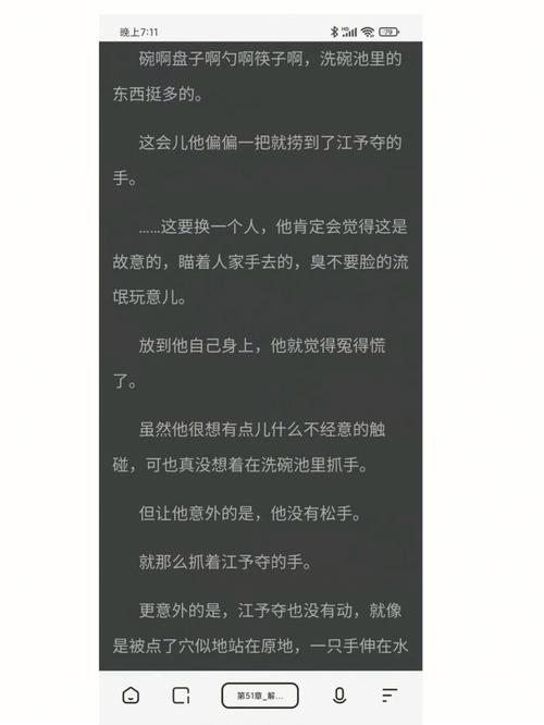 落地时最常踩的坑，以及我的解药