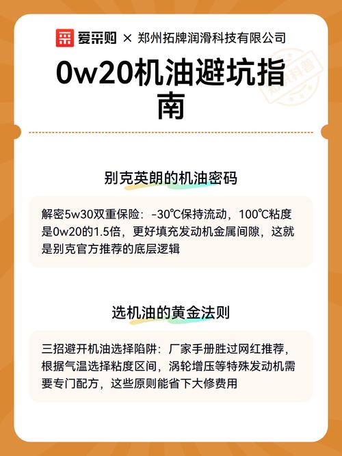 落地工业推荐引擎必须避开的三个坑