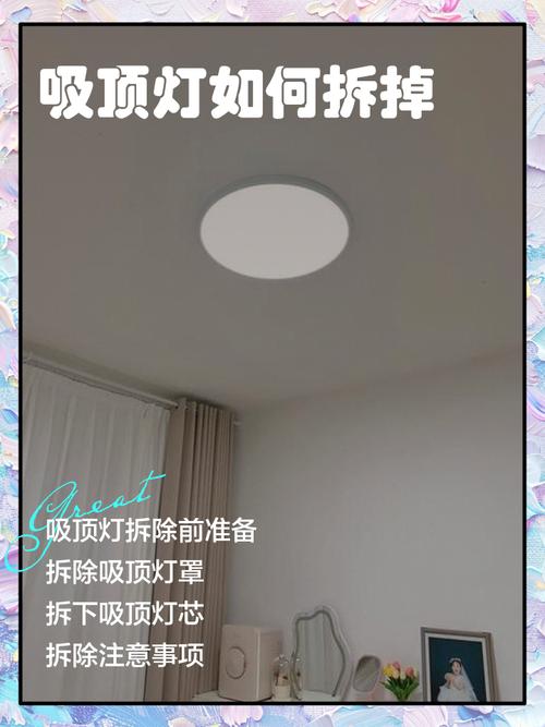 灯具维修：家装常见问题实用解答