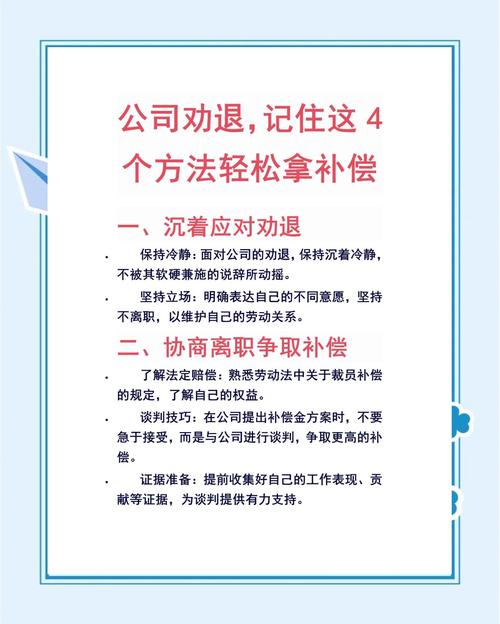 三招,保你遇到评估纠纷时不慌不忙